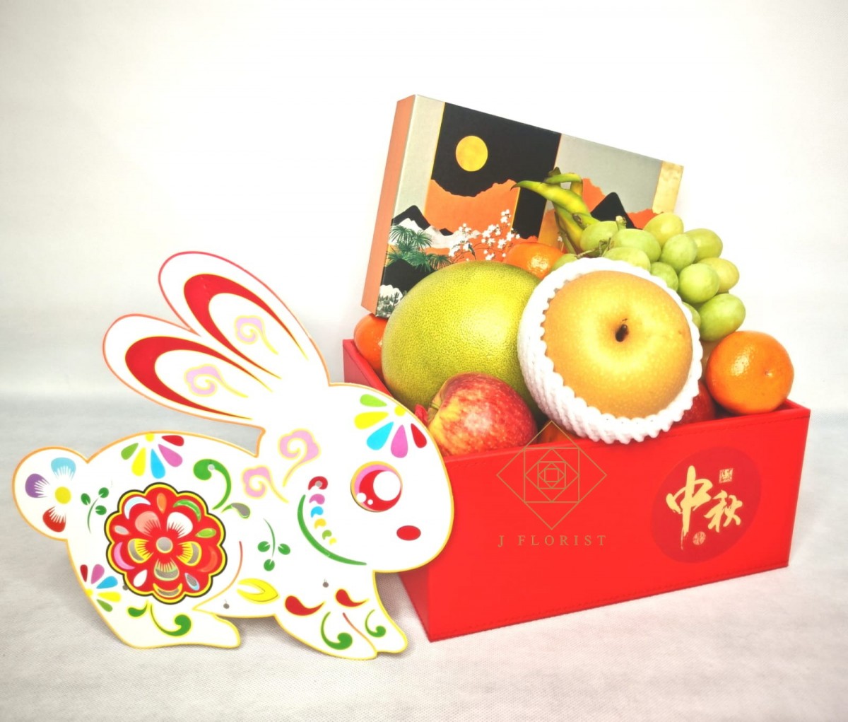 (B)	 Deluxe Hamper 精裝禮物籃
